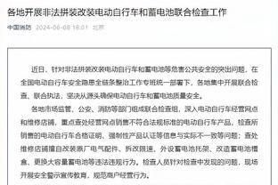 图片报：诺伊尔续约之后，拜仁暂时不会追求科贝尔