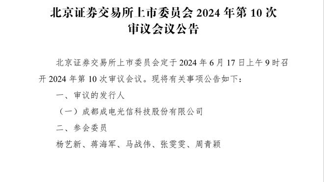 水庆霞送新春祝福：新的一年祝福大家健康快乐、事业有成